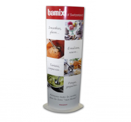 Totem presentoir carton forme elliptique,grand format